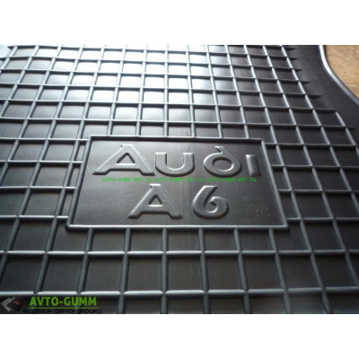 Коврик в салон водительский для Audi A6 (C5) ( 1997 - 2005 ) резиновый (AVTO-Gumm)