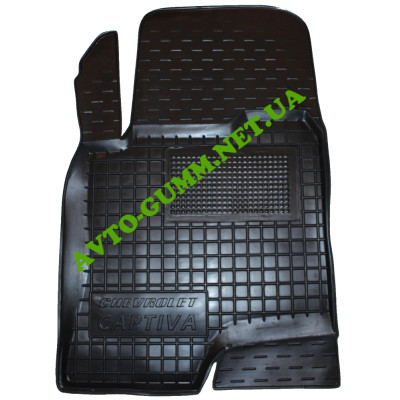 Коврики в салон, водительский + пассажир для Chevrolet Captiva ( 2010 - ) полиуретан (AVTO-Gumm)