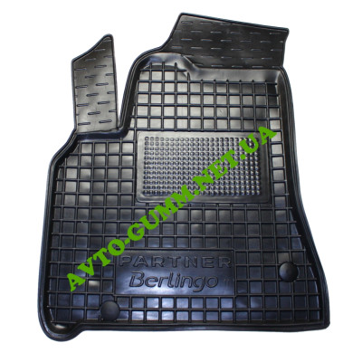 Коврики в салон для Citroen Berlingo ( 2011 - ) полиуретан (AVTO-Gumm)