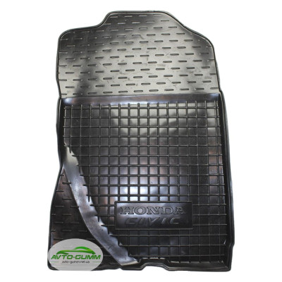 Коврики в салон, водительский + пассажир для Honda Civic ( 2006 - 2012 ) 4D ( седан ) полиуретан (AVTO-Gumm)