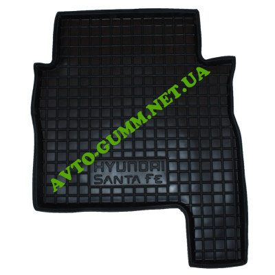 Килимки в салон для Hyundai Santa-Fe ( 2010 - 2012 ) (5мест) поліуретановий (AVTO-Gumm)