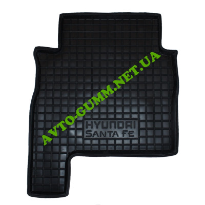Килимки в салон для Hyundai Santa-Fe ( 2010 - 2012 ) (5мест) поліуретановий (AVTO-Gumm)