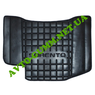 Коврики в салон для KIA Sorento ( 2010 - 2013 ), полиуретан (AVTO-Gumm)