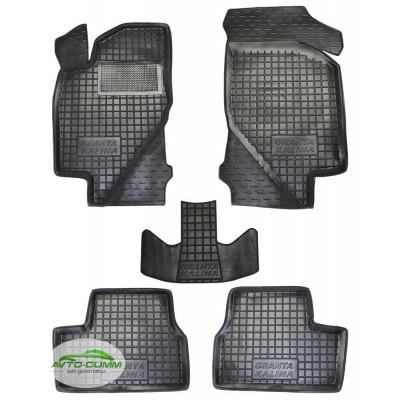 Коврики в салон для Lada Kalina ( 2004 - 2013 ) полиуретан (AVTO-Gumm)