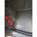 Килим багажника для авто Volkswagen ID.UNYX 2024> поліуретан ( AVTO-Gumm ) Килим багажника для авто Volkswagen ID.UNYX 2024> поліуретан ( AVTO-Gumm )