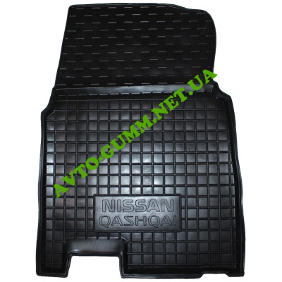 Коврики в салон для Nissan Qashqai ( 2006 - 2014 ) полиуретан (AVTO-Gumm)