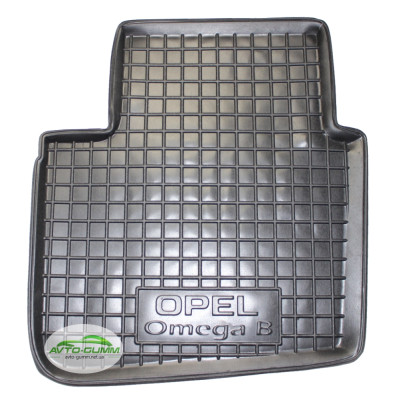 Коврики в салон для Opel Omega B ( 1994 - 2003 ) полиуретан (AVTO-Gumm)
