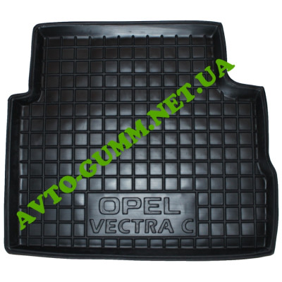 Коврики в салон для Opel Vectra C ( 2002 - 2008 ) полиуретан (AVTO-Gumm)