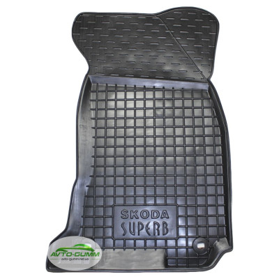 Килимки в салон, водійський + пасажирський для Skoda SuperB ( 2002 - 2008 ) поліуретан (AVTO-Gumm)