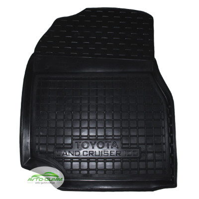 Коврики в салон для Toyota Land Cruiser 100, полиуретан (AVTO-Gumm)