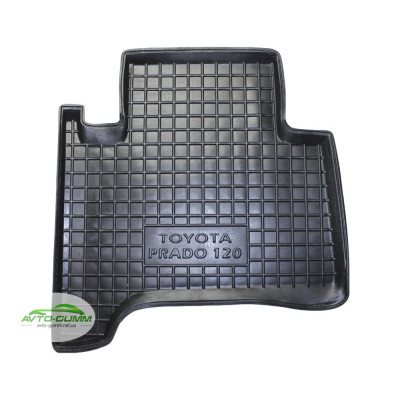 Коврики в салон для Toyota Land Cruiser 120 (Prado) ( 2003 - 2009 ) полиуретан (AVTO-Gumm)