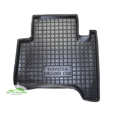 Коврики в салон для Toyota Land Cruiser 120 (Prado) ( 2003 - 2009 ) полиуретан (AVTO-Gumm)