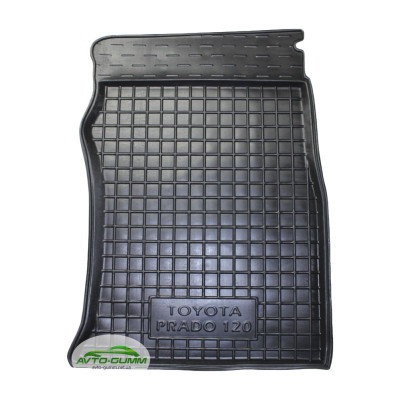 Коврики в салон, водительский + пассажир для Toyota Land Cruiser 120 (Prado) ( 2003 - 2009 ) полиуретан (AVTO-Gumm)