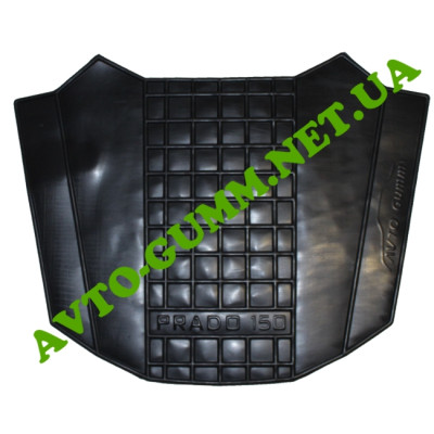 Коврики в салон для Toyota Land Cruiser 150 (Prado) ( 2010 - ) полиуретан (AVTO-Gumm)