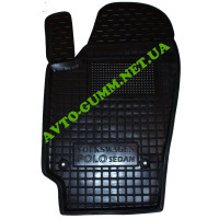 Коврик в салон водительский для Volkswagen Polo sedan  ( 2010 - )  полиуретановый (AVTO-Gumm)