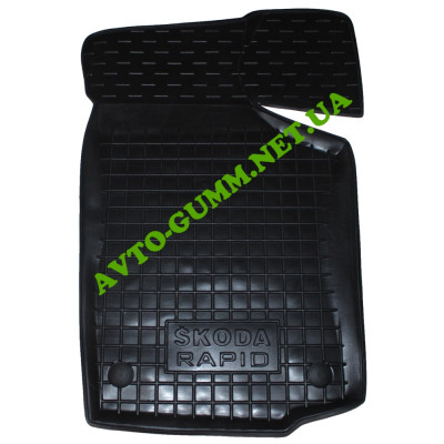 Коврики в салон, водительский + пассажир для Skoda Rapid ( 2013 - ) полиуретан (AVTO-Gumm)