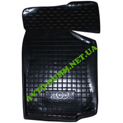 Коврики в салон для Skoda Rapid ( 2013 - ) полиуретан (AVTO-Gumm)