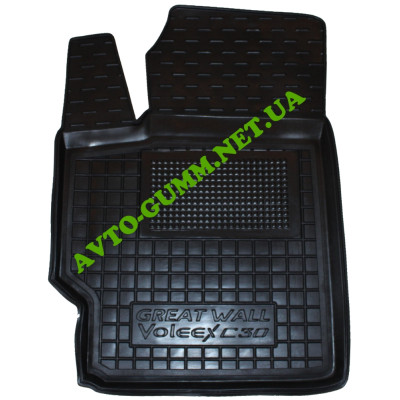 Коврик в салон водительский для Great Wall Volex C30 ( 2010 - ) резиновый (AVTO-Gumm)