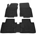 Коврики в салон для Nissan X-Trail T32 ( 2014 - ) полиуретан ( AVTO-Gumm )