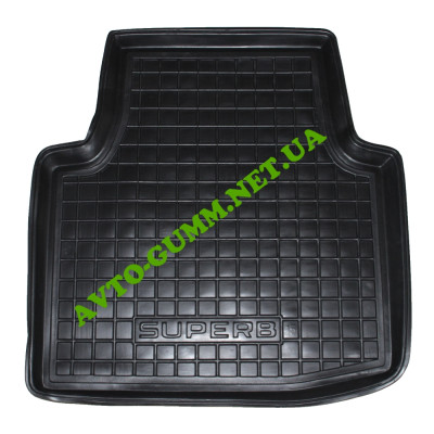Коврики в салон для Skoda SuperB ( 2015 - ) ( полиуретан ) ( Avto-Gumm )