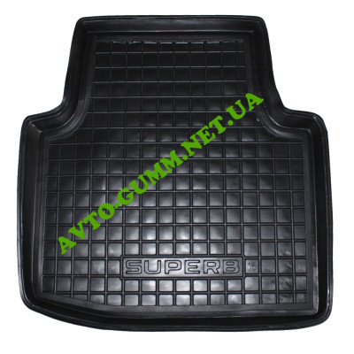 Коврики в салон для Skoda SuperB ( 2015 - ) ( полиуретан ) ( Avto-Gumm )