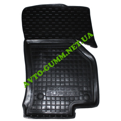 Коврики в салон для Skoda SuperB ( 2015 - ) ( полиуретан ) ( Avto-Gumm )