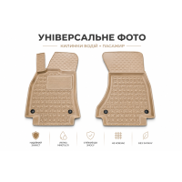 Килимки в салон, водій + пасажир, для авто Mercedes C - Class (W 205) Coupe (2014>) ( AVTO-Gumm ) поліуретан бежеві Килимки в салон, водій + пасажир, для авто Mercedes C - Class (W 205) Coupe (2014>) ( AVTO-Gumm ) поліуретан бежеві