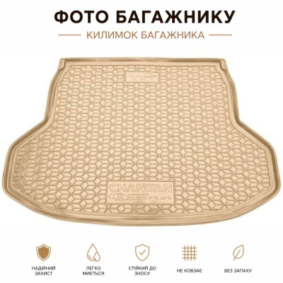Килимок в багажник, для авто X (2021>) Zeekr поліуретан ( AVTO-Gumm ) бежевий